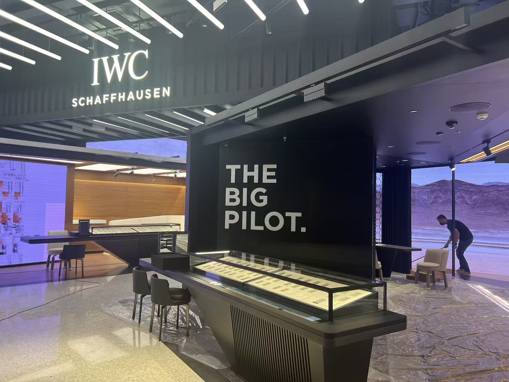 IWC Schaffhausen Big Pilot watch boutique interior
