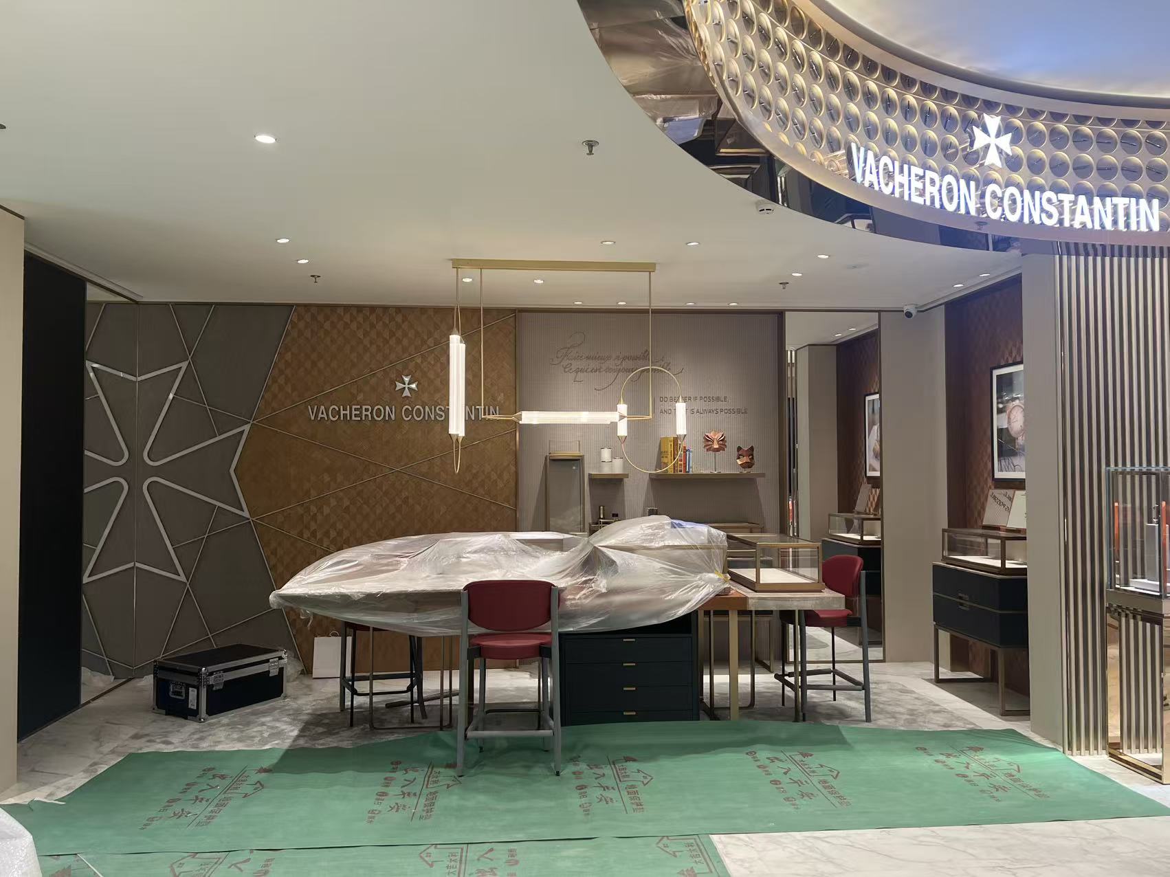 Vacheron Constantin boutique installation — Shanghai
